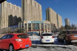 赤峰房產(chǎn)中介協(xié)會電話號碼是多少