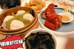 赤峰蝦餃團(tuán)購電話號碼多少號