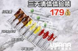 赤峰羊奶批發(fā)電話多少號碼