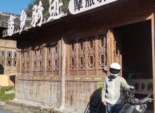 赤峰摩旅驛站電話號碼查詢是多少