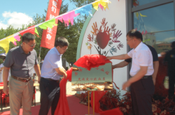 赤峰豐園種子公司電話號碼