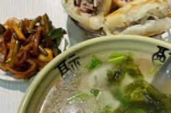 赤峰好吃的辣串店地址電話號碼