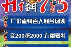 赤峰觀影足療團(tuán)購(gòu)電話號(hào)碼