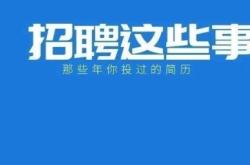 赤峰新城附屬醫(yī)院護(hù)理部電話號碼