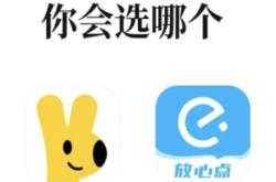 赤峰美團(tuán)入駐咨詢電話號(hào)碼