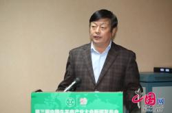 赤峰牛羊肉批發(fā)廠地址電話號(hào)碼