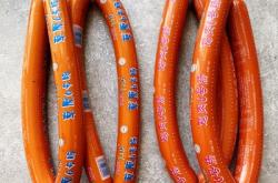 赤峰熏腸供貨商電話地址查詢