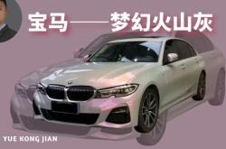 赤峰汽車貼膜保養(yǎng)電話號碼查詢