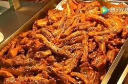 赤峰平莊蒸餃電話號碼查詢是多少