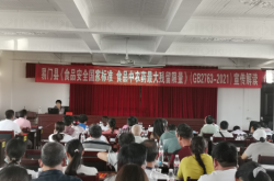 赤峰農藥檢測站電話多少號