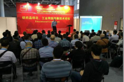 赤峰陶瓷印刷油墨廠家電話號(hào)碼