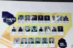 赤峰孵化園創(chuàng)業(yè)基地電話號碼