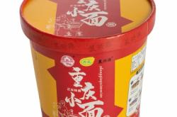 赤峰伊面廠家供應(yīng)商電話號(hào)碼