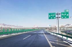 赤峰廣萃煙酒超市電話地址查詢