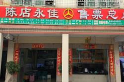 赤峰橋北眾聯(lián)廣場招聘電話號碼