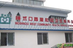 赤峰南新街街道社區(qū)電話號碼