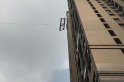 赤峰縱聯(lián)時(shí)代城玻璃店電話號(hào)碼