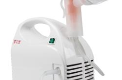 赤峰壓縮霧化器廠家電話號(hào)碼