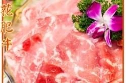 赤峰特辣火鍋店地址電話號(hào)碼