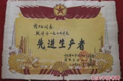 赤峰年畫(huà)工廠地址電話號(hào)碼