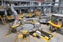 赤峰金通冶煉廠地址電話號(hào)碼