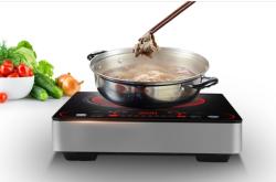 赤峰電磁灶公司電話多少號(hào)