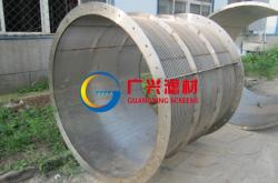 赤峰篩網(wǎng)廠家電話號(hào)碼查詢