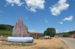 赤峰寧城建材廠地址電話(huà)號(hào)碼