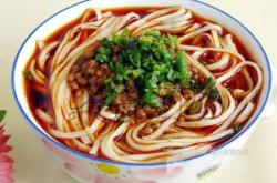 赤峰市香香餃子館電話號(hào)碼