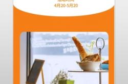 赤峰云上蛋糕店電話地址查詢