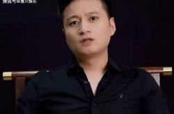 赤峰市曼莉直播間電話號(hào)碼