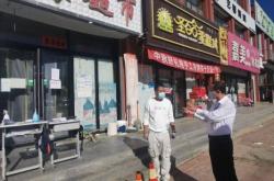 赤峰市進口食品批發(fā)電話號碼