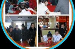 赤峰綠城物業(yè)總部電話號碼是多少