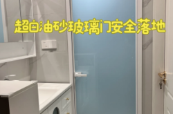 赤峰油砂玻璃門廠家電話號(hào)碼