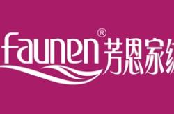 赤峰圣侖羊毛廠電話(huà)多少號(hào)