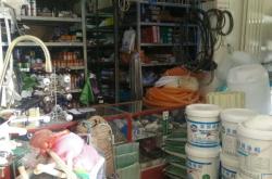 赤峰裝飾五金店電話號(hào)碼