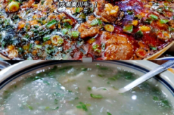 赤峰李記涼皮電話號碼查詢