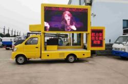 赤峰市廣告車(chē)出租信息電話號(hào)碼