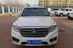 赤峰二手小貨車大全電話號碼