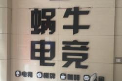 赤峰市網(wǎng)吧的電話是多少號