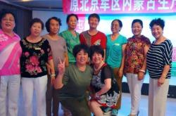 赤峰汽車聚會(huì)地址查詢電話號(hào)碼