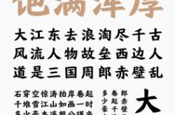 赤峰字庫書城萬達(dá)店電話