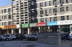 赤峰中池修理廠電話地址查詢