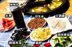 赤峰飲料供應(yīng)商電話號(hào)碼查詢