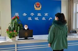 赤峰鐵南轄區(qū)派出所電話號碼