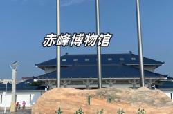 赤峰萬(wàn)達(dá)曼谷養(yǎng)生所電話號(hào)碼