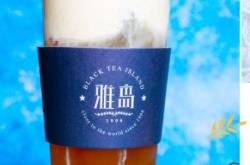 萬(wàn)達(dá)奶茶赤峰店地址電話號(hào)碼