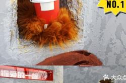 赤峰網(wǎng)紅炒菜飯店電話號(hào)碼