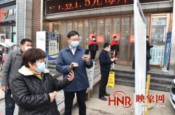 赤峰臨西縣疫情防控電話號碼