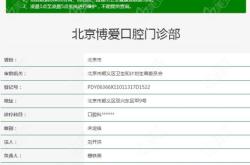 赤峰114電話號(hào)碼